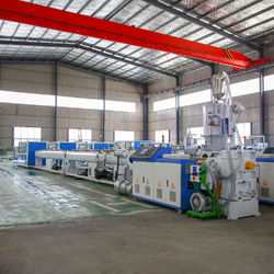 Qingdao Changyue Plastic Machinery Co., Ltd.