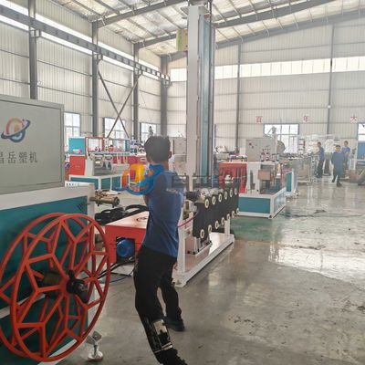 Customizable Geo Extrusion Machine for Strap Band Manufacturing 6-32mm and 50-100mm Width Solutions