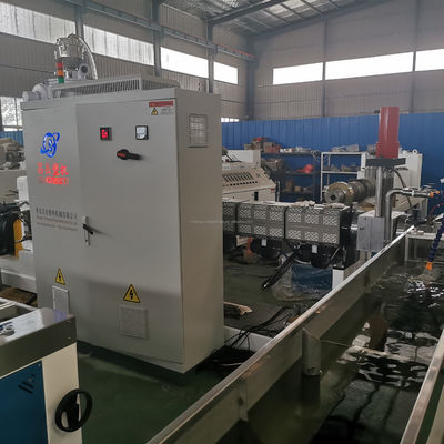 Customizable Geo Extrusion Machine for Strap Band Manufacturing 6-32mm and 50-100mm Width Solutions
