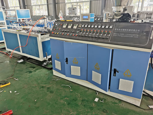 Professional PVC Profile Extrusion Machine for PVC Wall and Ceiling Panel Production Line