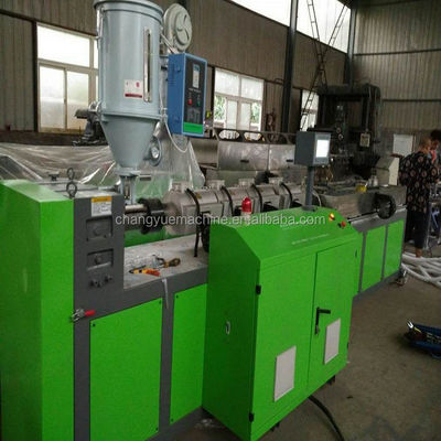 Customizable Single Wall Corrugated Pipe Production Line with Plastic Pipe Extrusion Machine for Different Applications