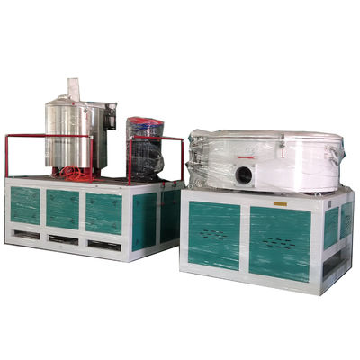 200/500 300/600 WPC Mixer Machine 500/1000 PVC Compounding Mixer