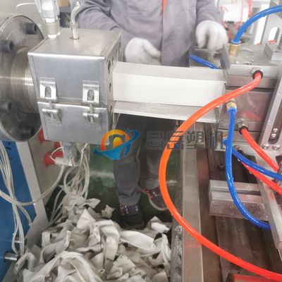 Computerized PVC Profile Machine for Versatile and Customizable Production