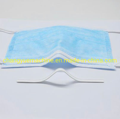 Surgical Face Mask Nose Wire Machine PP Nose Wire Making Machine