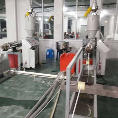 Advanced Nose Bridge Strip Making Machine with Deep Screw Channel Structure and Multiple Feed