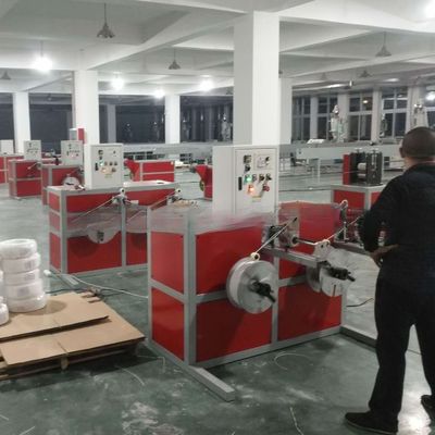 1.5KW Fully Automatic Single Screw Plastic Nose Wire Machine Extruder Pp Nose Wire Making Machine