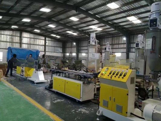 Customized PC Lampshade Line for LED Light Profile Manufacturing with Two Color Co Extrusion