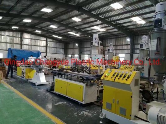 PC ABS Lampshade Plastic Profile Extruders 40Kg/H-60Kg/H Automatic