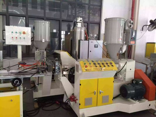 Advanced Technology Coextrusion PC LED Light Diffuser Profile Pipe Tube Making Machine for Transparent LED Lampshade
