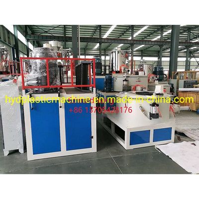 500/1000 Plastic Pellet Mixer 500L 1000L High Speed Mixer For PVC Compounding