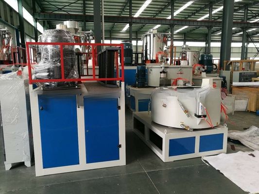 Hot Cold PVC Mixer 200L 500L High Speed Mixer For Plastic