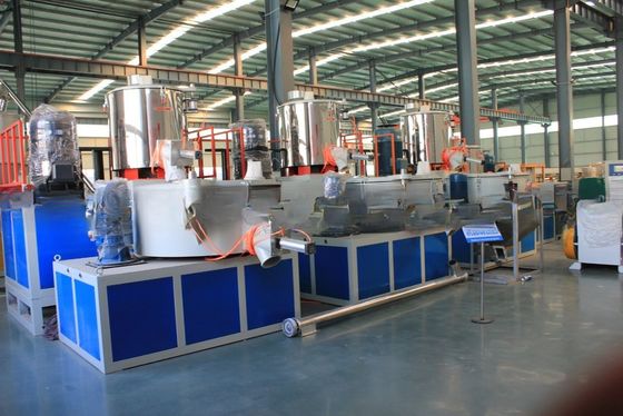 Horizontal PVC High Speed Mixer 500/1000 PVC Compounding Mixer