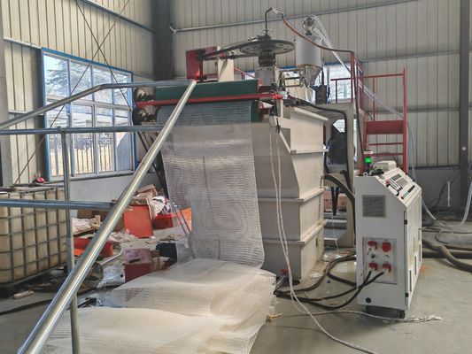 3500.00cm * 250.00cm * 500.00cm Package Size Plastic PE Geo Net Extrusion Production Line