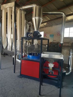 Computerized WPC Pulverizer Machine 200Kg/H 600Kg/H PVC Pulverizer