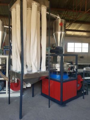 Computerized WPC Pulverizer Machine 200Kg/H 600Kg/H PVC Pulverizer