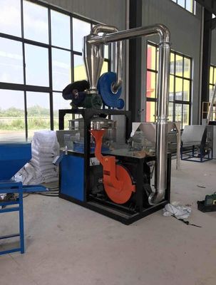 Computerized WPC Pulverizer Machine 200Kg/H 600Kg/H PVC Pulverizer