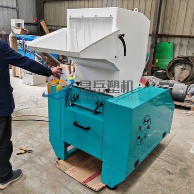 WPC PVC Pipe Crusher 400Kg/H-500Kg/H Plastic Crushing Machine