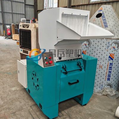WPC PVC Pipe Crusher 400Kg/H-500Kg/H Plastic Crushing Machine