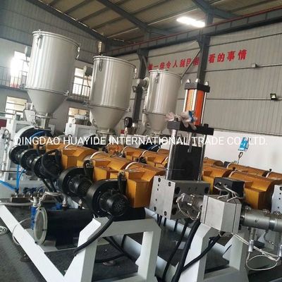 Separate Type Extruder PP Sheet/Board Making Machine for Advanced Manufacturing Needs