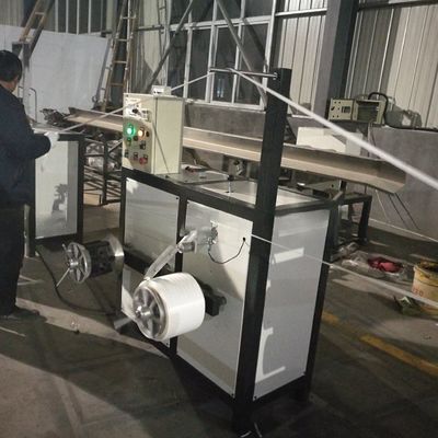PP Strap Band Extrusion Machine 19mm 120kg/H Pet Strap Extrusion Line