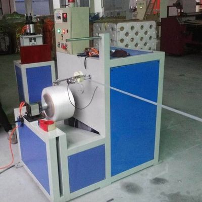 180kg/H-230kg/H PP Strap Extrusion Line Separate PP Strap Band Extruder