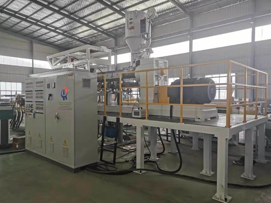 Single Plate SJ 120 Plastic Sheet Extruder Machine / Geomembrane Sheet Production Line