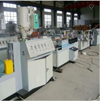 Plastic Corrugated Pipe Extrusion Line Single Screw Corrugated Pipe Extruder