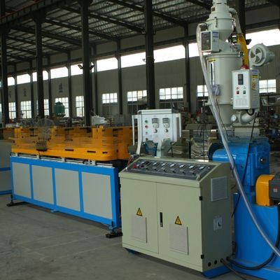 40kg/H-80kg/H PVC Single Wall Corrugated Pipe Production Line