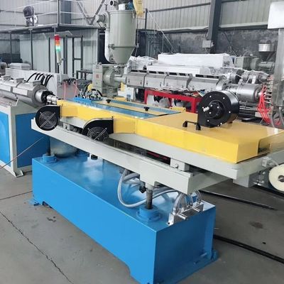 40kg/H-80kg/H PVC Single Wall Corrugated Pipe Production Line