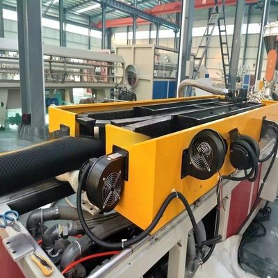 Generation PVC Single Wall Corrugated Pipe Line for 20-63mm Extrusion Molding Machine