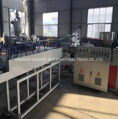 Pipe Extruder PVC Plastic Garden Hose Tube Production Line 1 Year After-sales Service