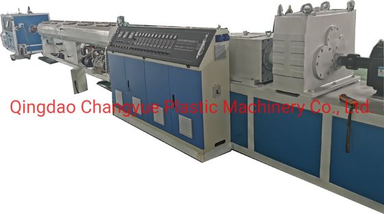 Customized 65/132 PVC Pipe Extrusion Production Line for Long-Lasting Water Drainage