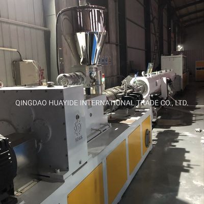 PVC Pipe Making Machine Featuring Deep Screw Channel Structure and Pipe Extruder
