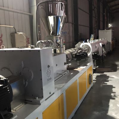 Pipe Extruder SJ65/33 The Perfect Partner for Stable PVC Pipe Manufacturing