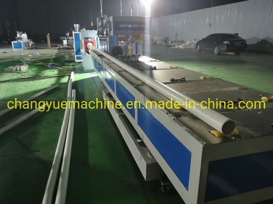 Pipe Extruder for PVC Pipes Production Line Customization and Customized Request