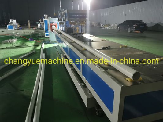 Supply UPVC Water Drainage Pipe Extrusion Line with PVC Pipe Making Machine Customers