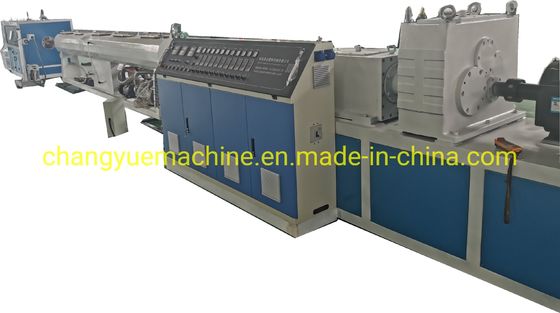 200-250 Kg/H Output Water Drainage UPVC Pipe Extrusion Machine with Double-screw