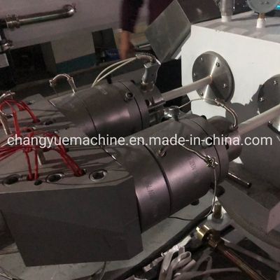 Pipe Extruder for PVC Plastic Processed 2021 Good Look Conbuit Pipe Production Line