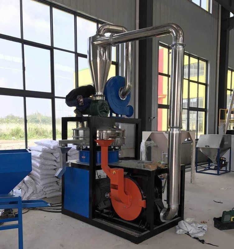 Qingdao Port Loading Plastic Mixer Crusher Pulverizer for PMMA Material