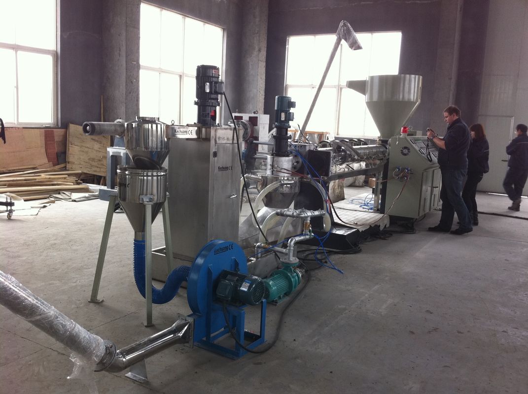 Plastic Mixer Crusher Pulverizer SRL-Z 500/1000 for PP/PE Suitable For PVC And Additives