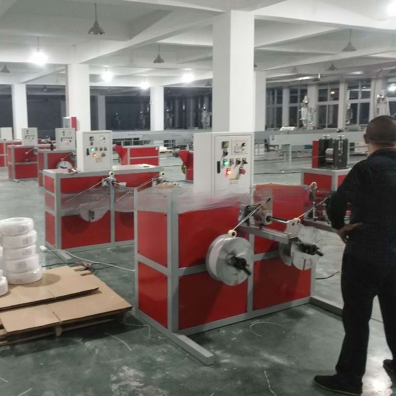 PP Nose Wire Machine/PP Clipband Machine