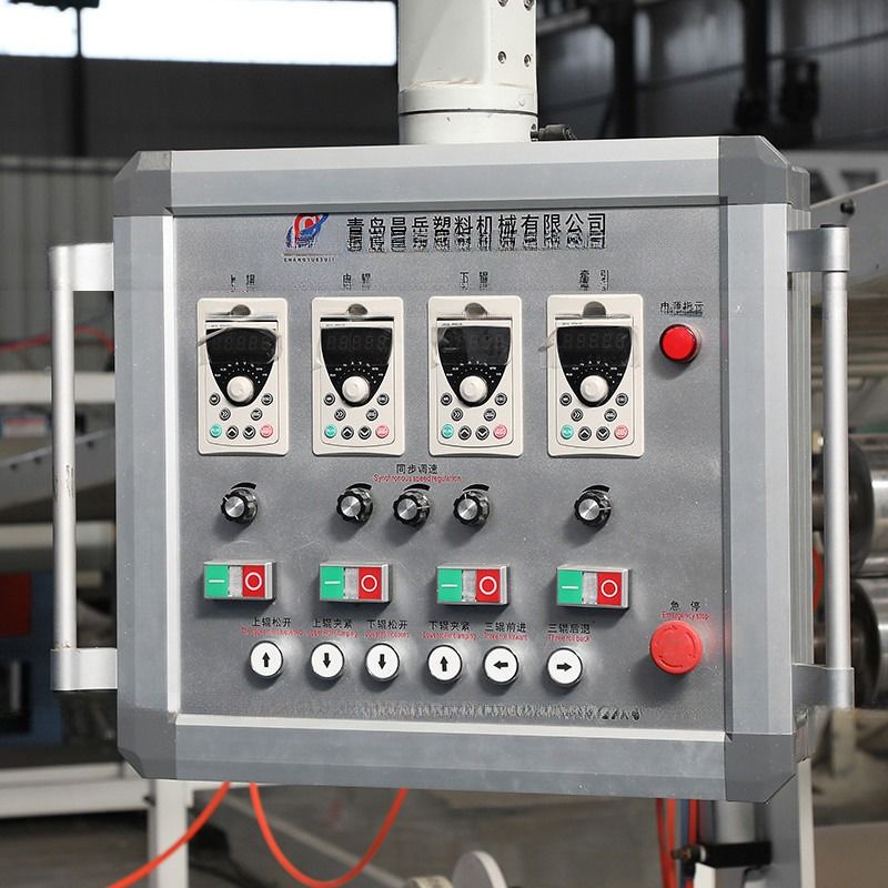 700-2000mm Sheet Width PVC Sheet Making Machine with Advanced Production Technology 25*1.5*2.5