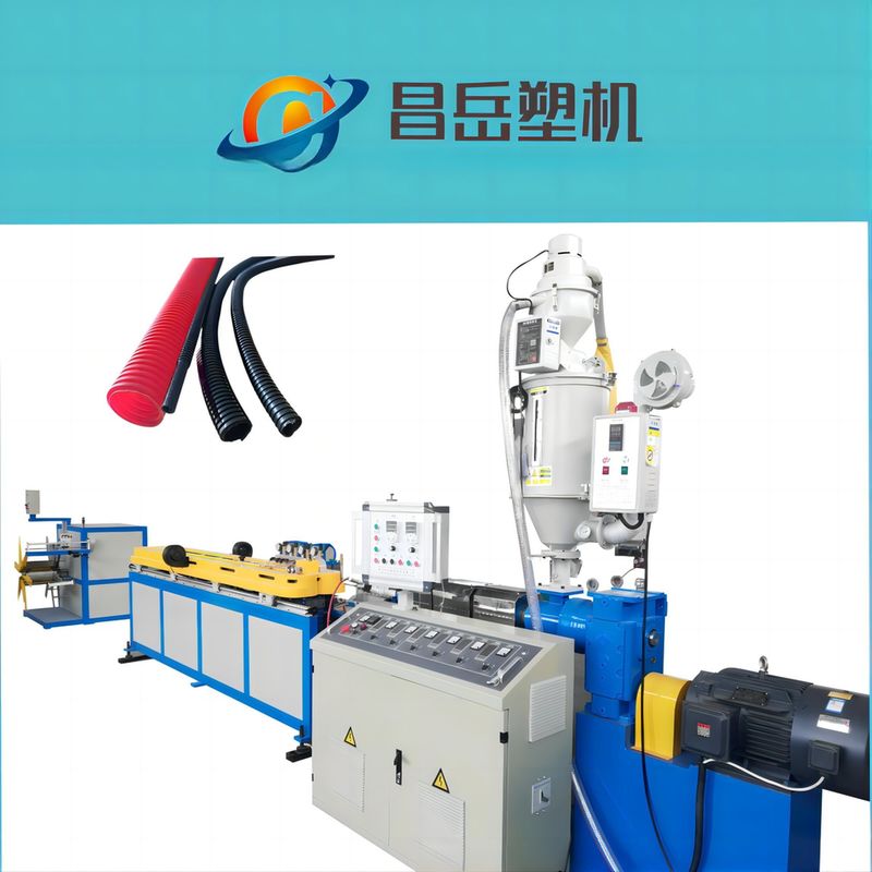 40 Kw Total Power Plastic Extruder for PP PE PA Single Corrugated Pipe Making Machine