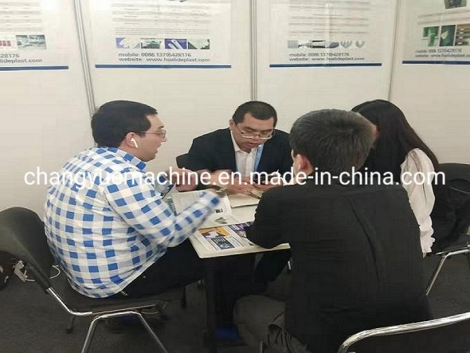 China Brand′ S PVC Conduit Pipe Making Machine