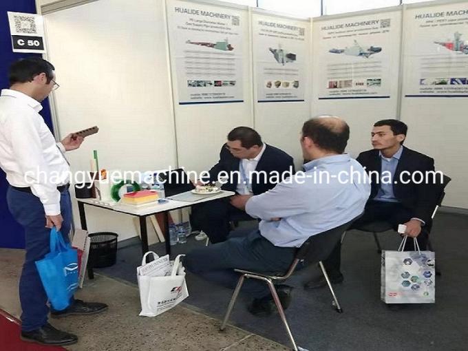 China Brand′ S PVC Conduit Pipe Making Machine