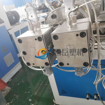 Customizable PVC Cable Duct Trunking Profile Production Line